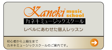 JlL~[WbNXN[