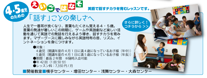 4.5�Ύ��@�������ł͂Ȃ�