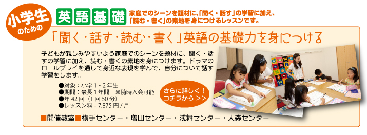 ���w���@��b�p��