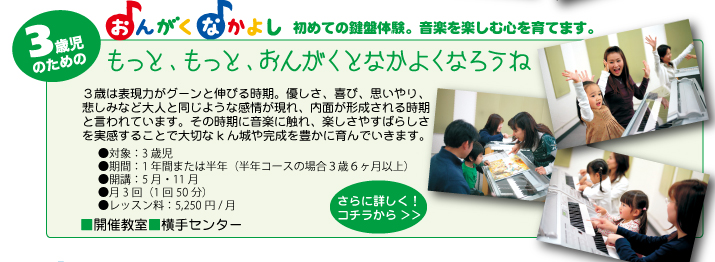 RΎ@񂪂Ȃ悵
