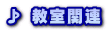  ֘A 